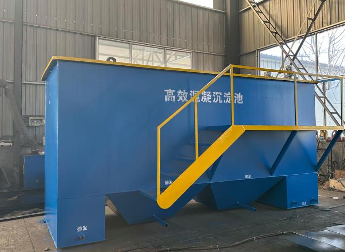 麦积斜管式沉淀池